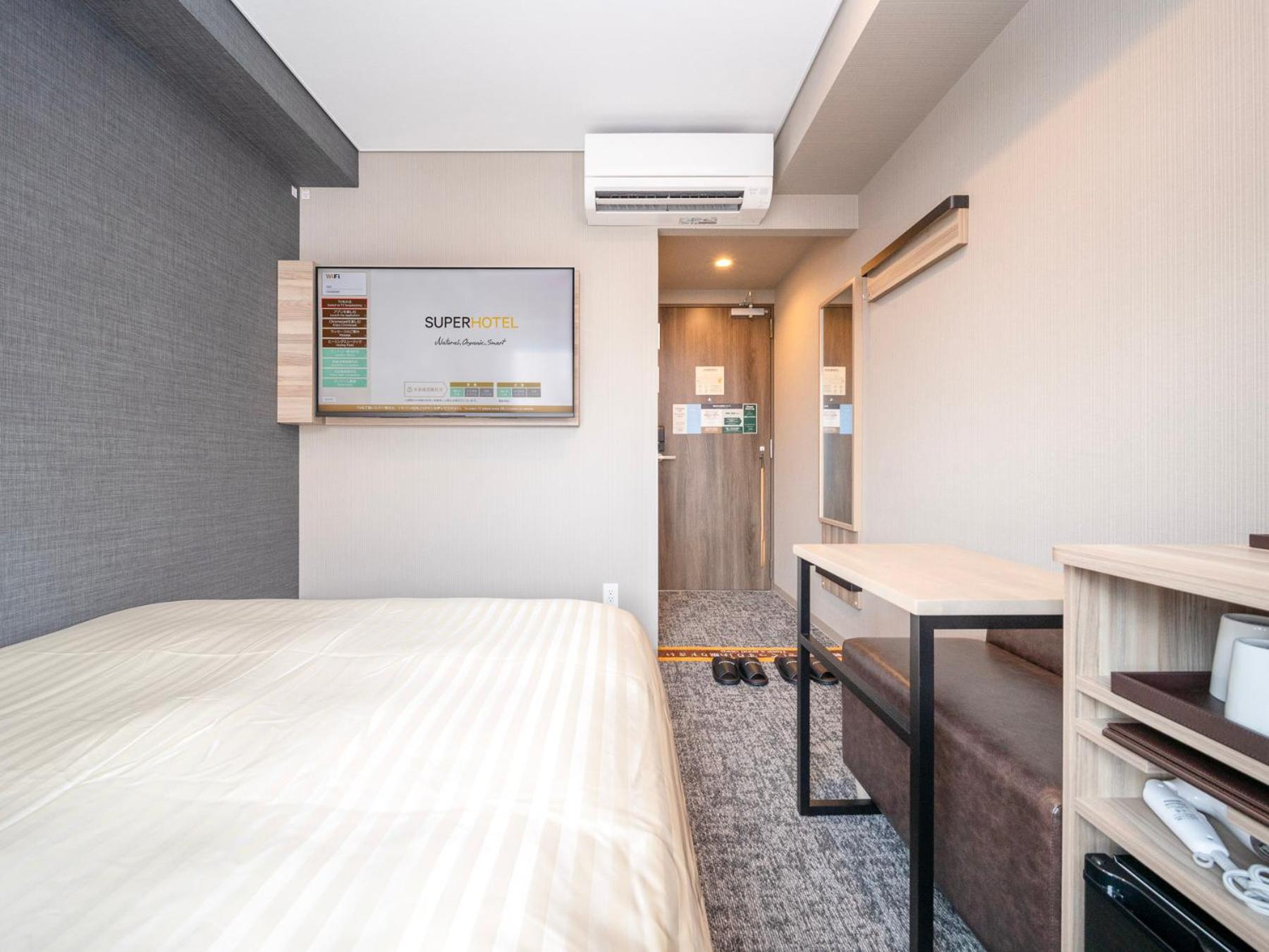 Super Hotel Ikebukuro West Natural Hot Spring Tokio Pokój zdjęcie
