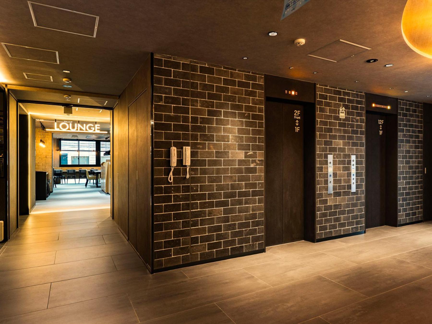 Super Hotel Ikebukuro West Natural Hot Spring Tokio Zewnętrze zdjęcie