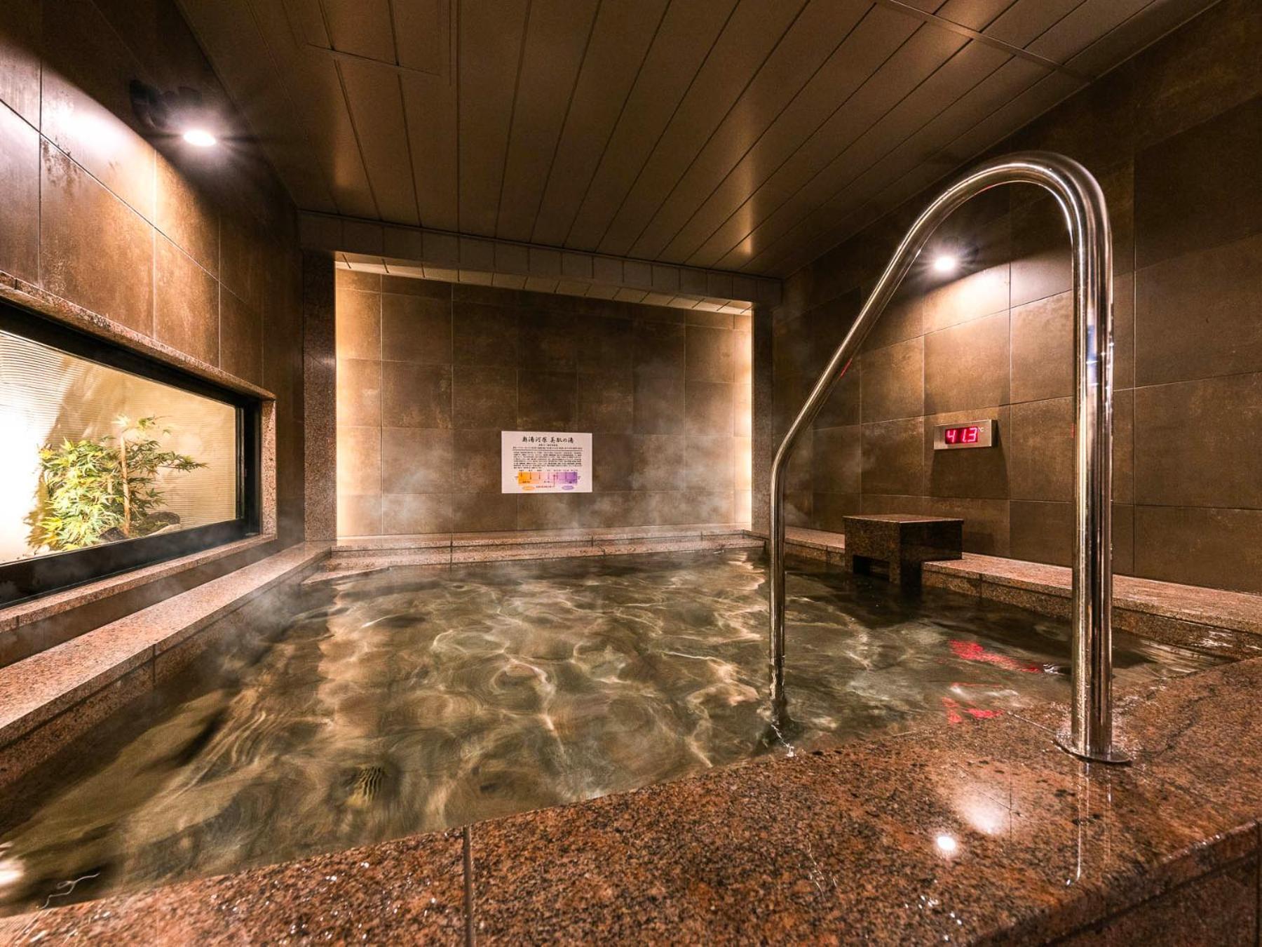 Super Hotel Ikebukuro West Natural Hot Spring Tokio Zewnętrze zdjęcie