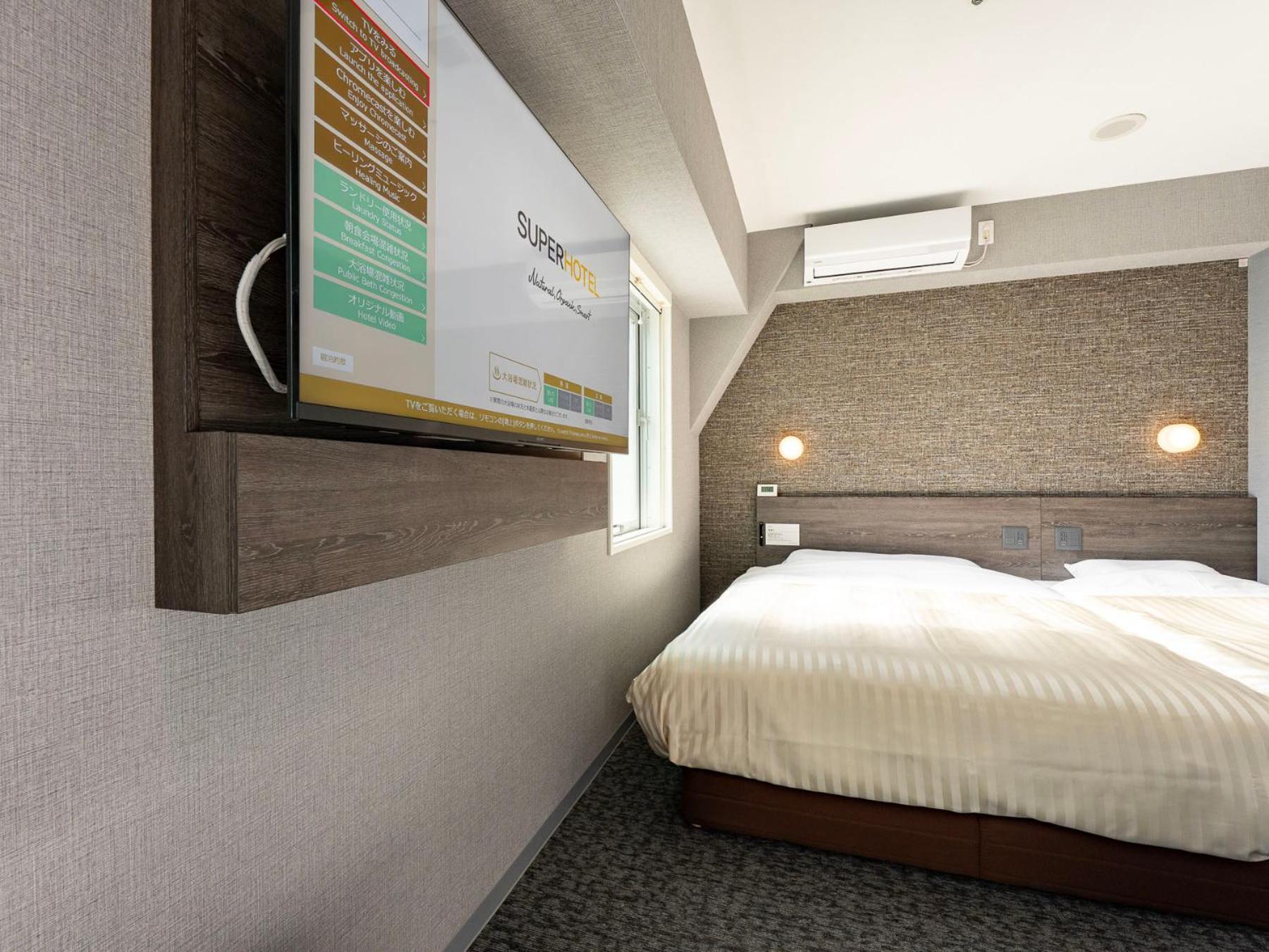 Super Hotel Ikebukuro West Natural Hot Spring Tokio Zewnętrze zdjęcie