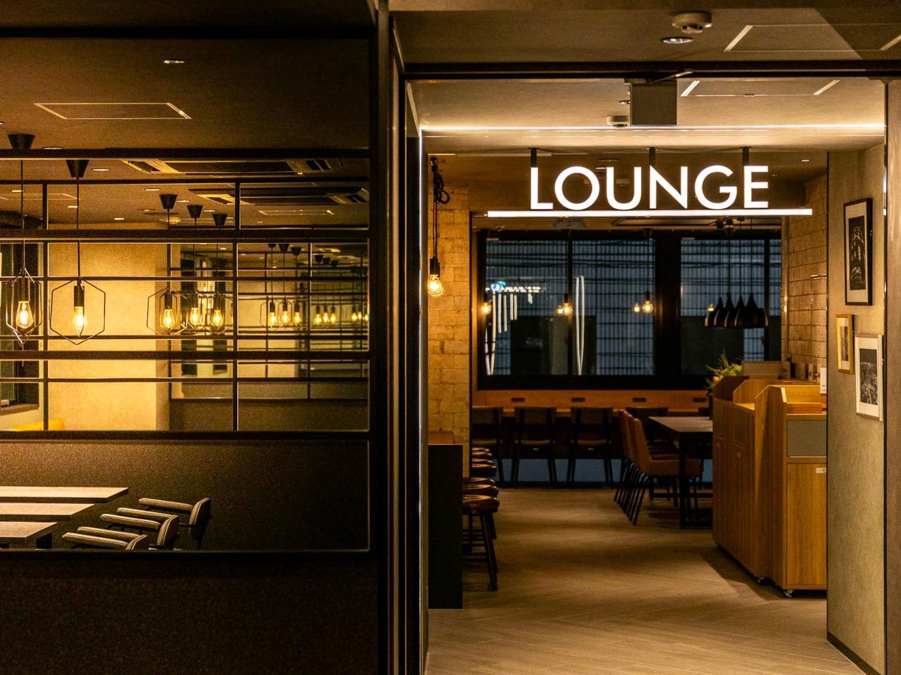 Super Hotel Ikebukuro West Natural Hot Spring Tokio Zewnętrze zdjęcie
