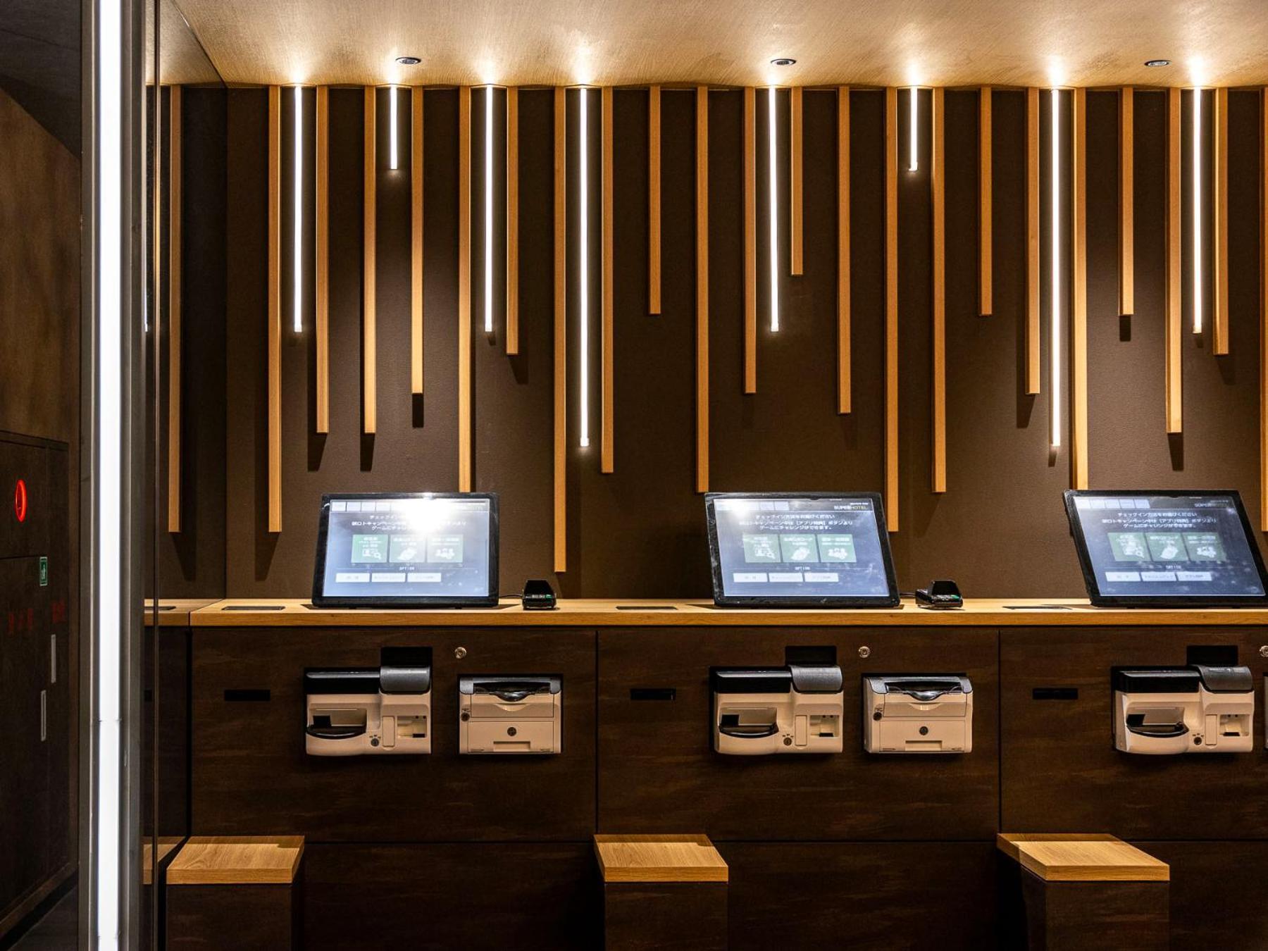 Super Hotel Ikebukuro West Natural Hot Spring Tokio Zewnętrze zdjęcie