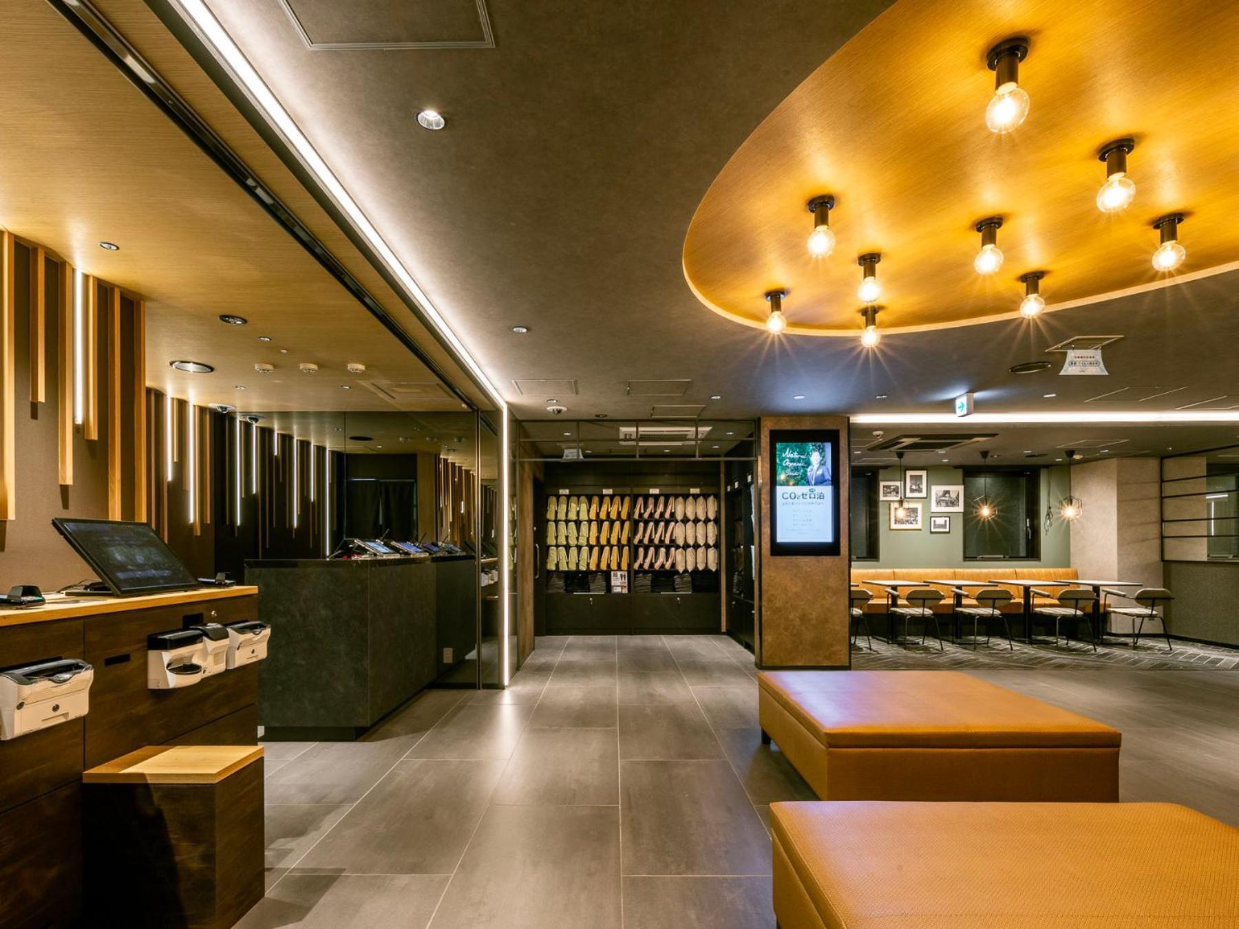 Super Hotel Ikebukuro West Natural Hot Spring Tokio Zewnętrze zdjęcie