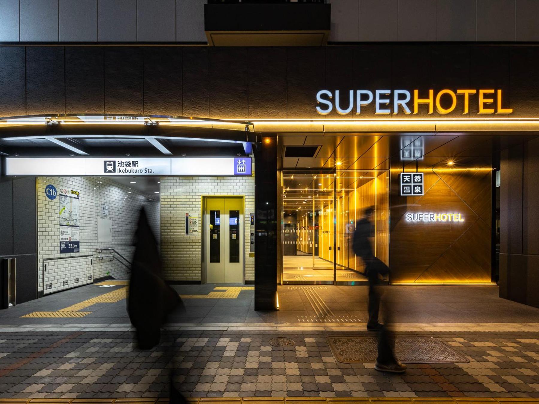 Super Hotel Ikebukuro West Natural Hot Spring Tokio Zewnętrze zdjęcie