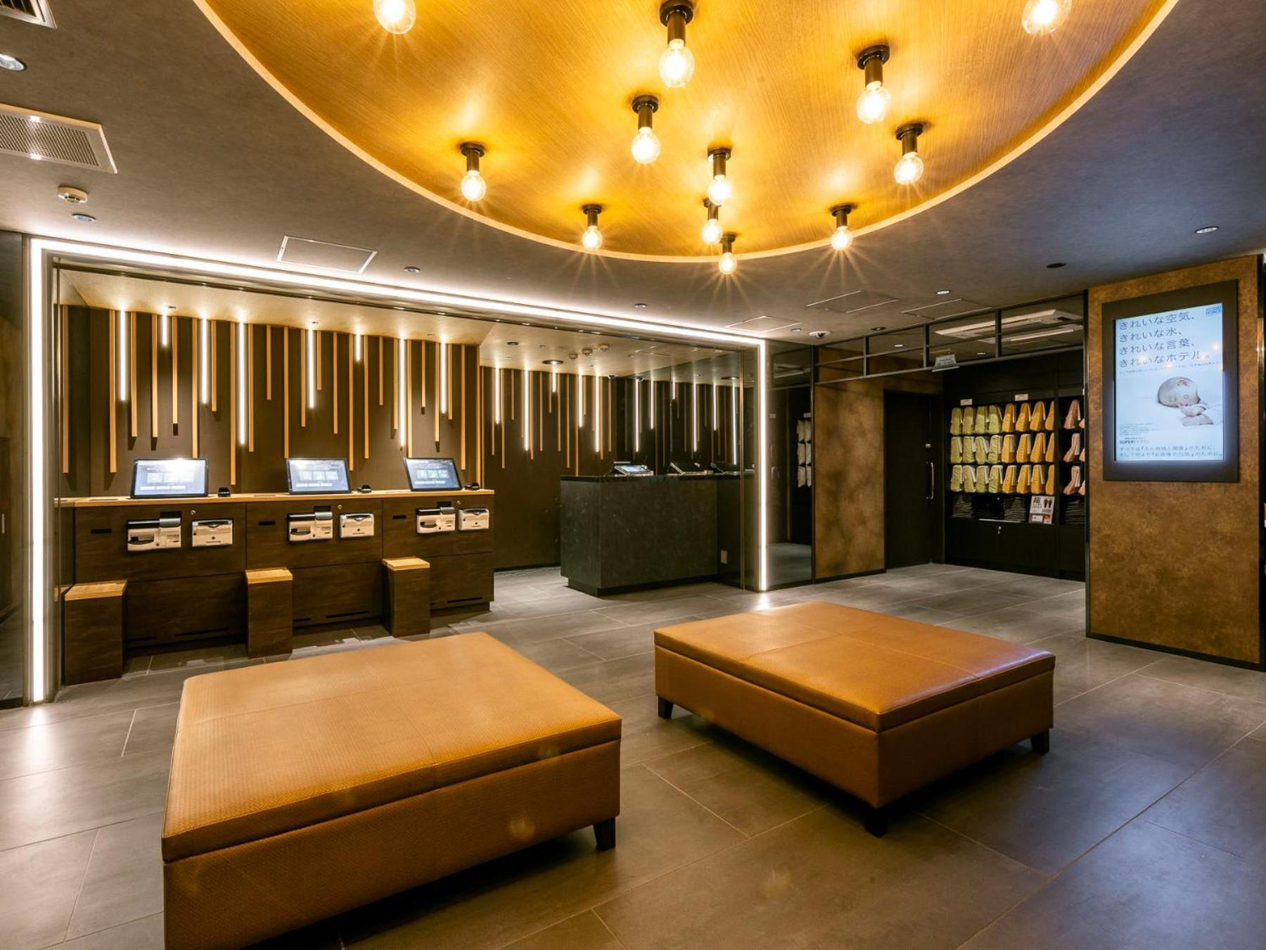 Super Hotel Ikebukuro West Natural Hot Spring Tokio Zewnętrze zdjęcie