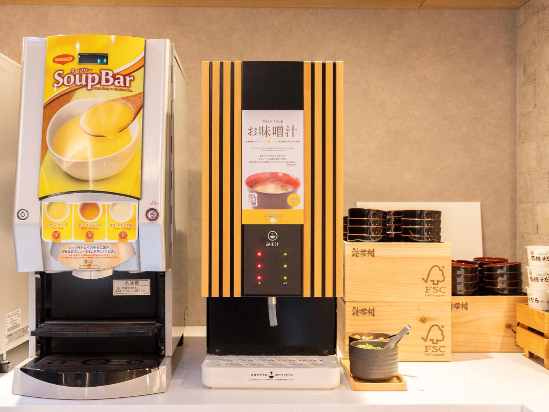 Super Hotel Ikebukuro West Natural Hot Spring Tokio Zewnętrze zdjęcie