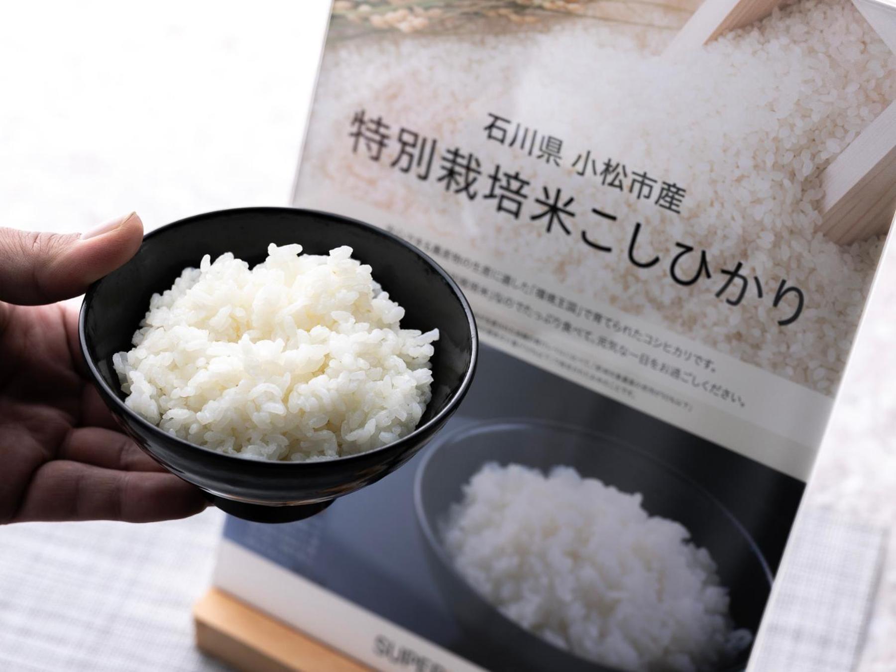 Super Hotel Ikebukuro West Natural Hot Spring Tokio Zewnętrze zdjęcie