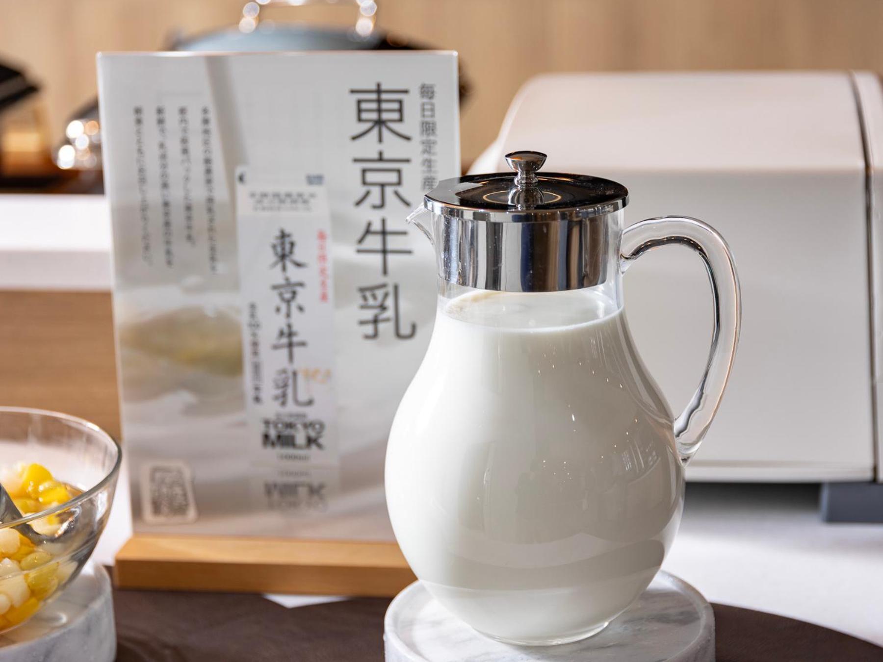 Super Hotel Ikebukuro West Natural Hot Spring Tokio Zewnętrze zdjęcie